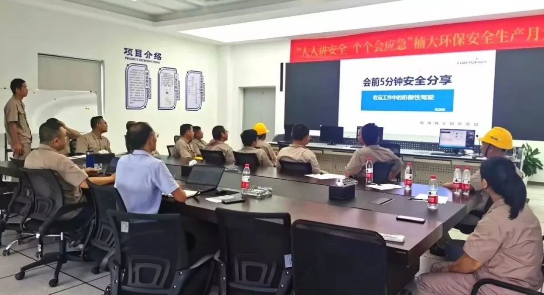 &#20061;&#28216;