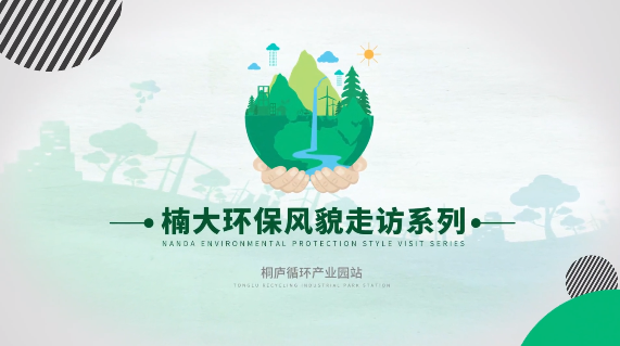&#20061;&#28216;