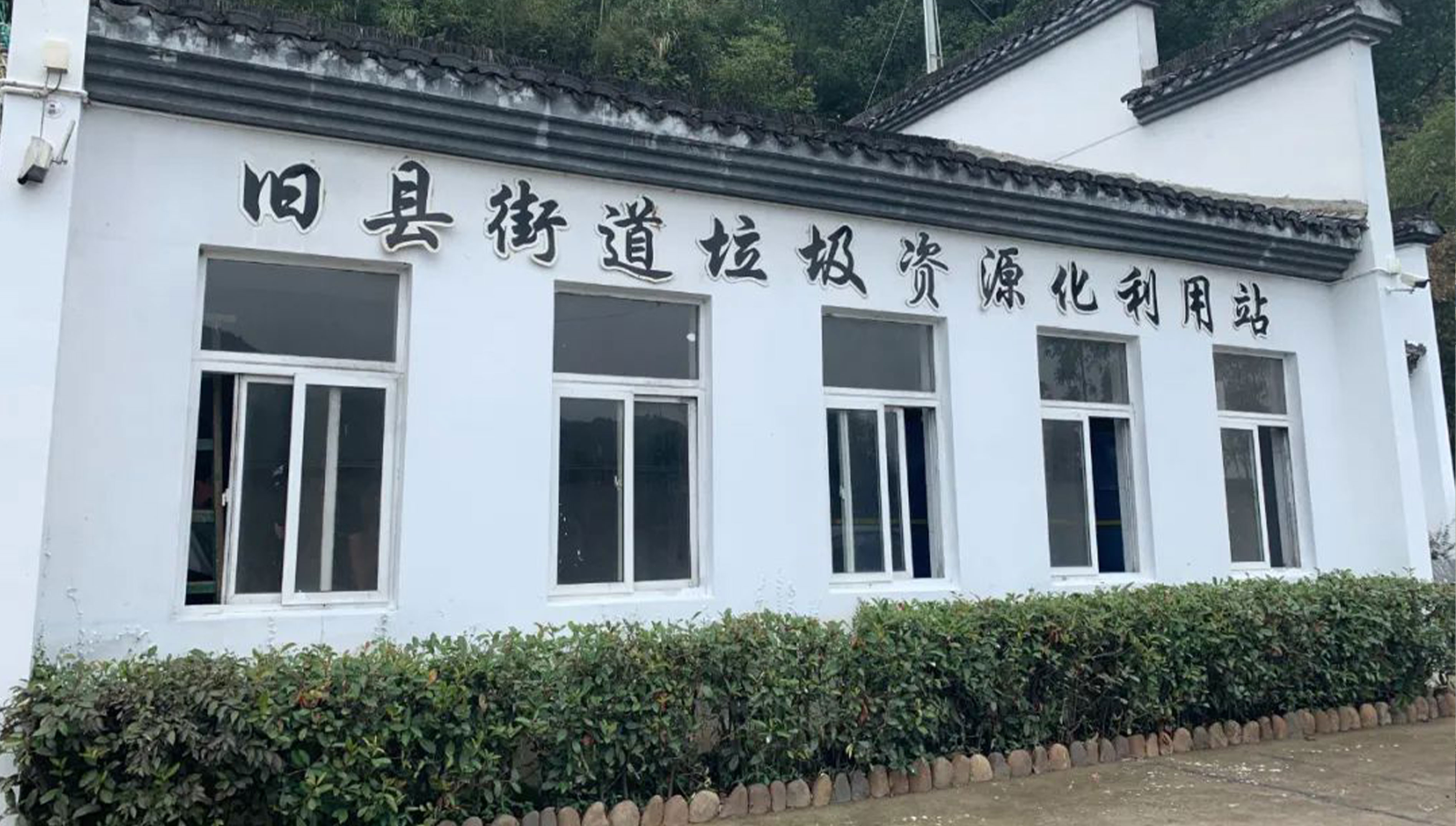 &#20061;&#28216;