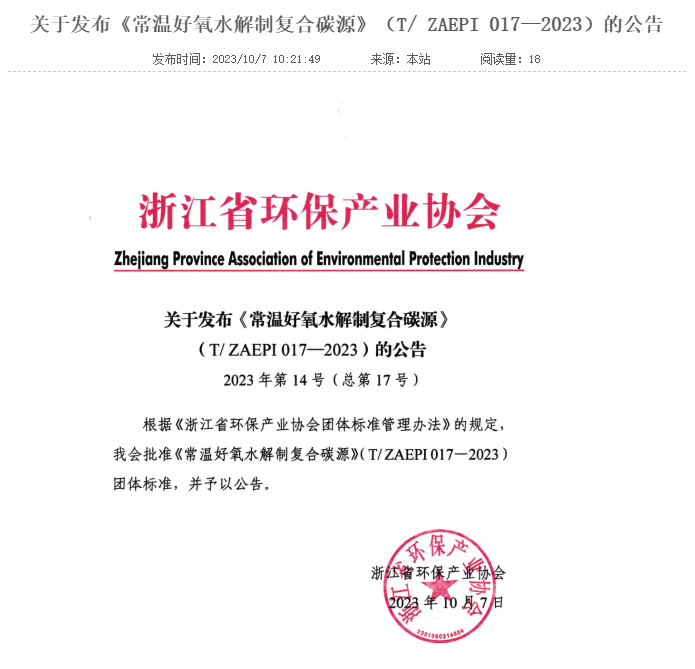 &#20061;&#28216;