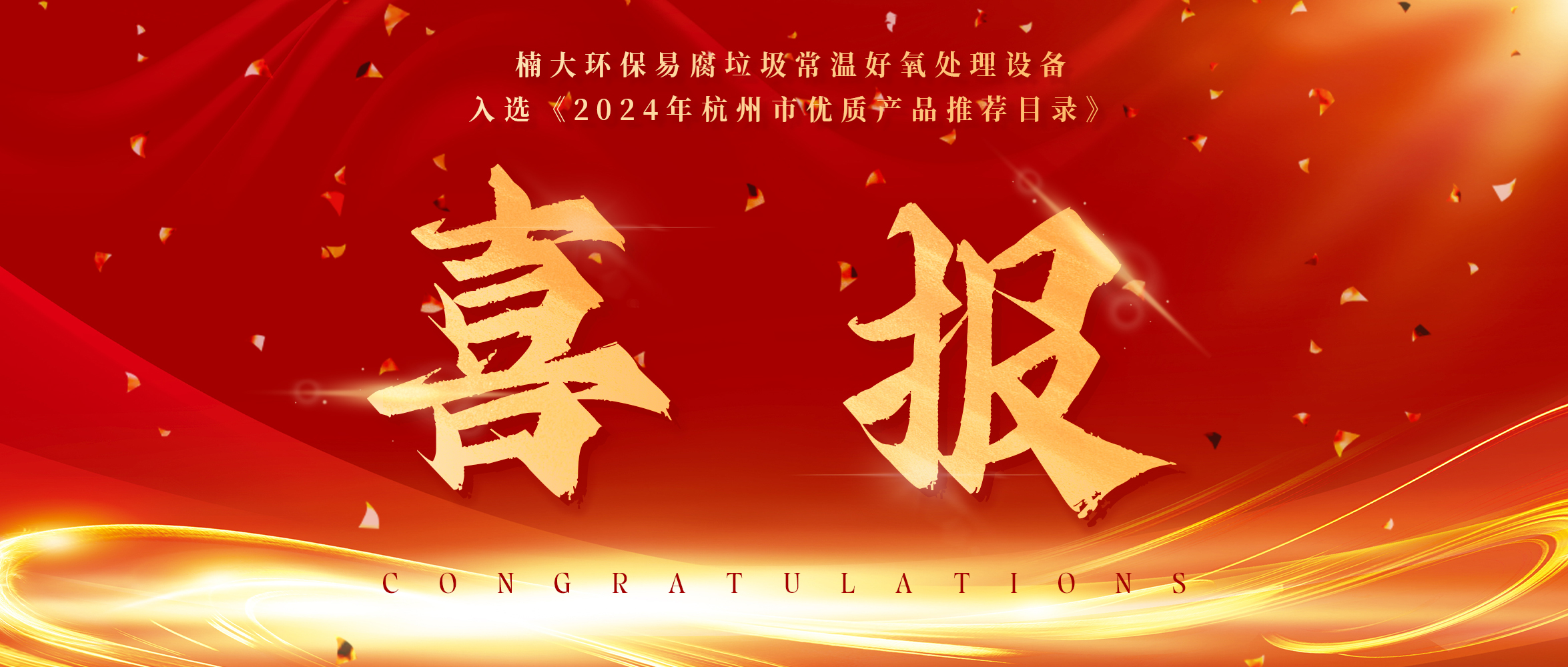 &#20061;&#28216;
