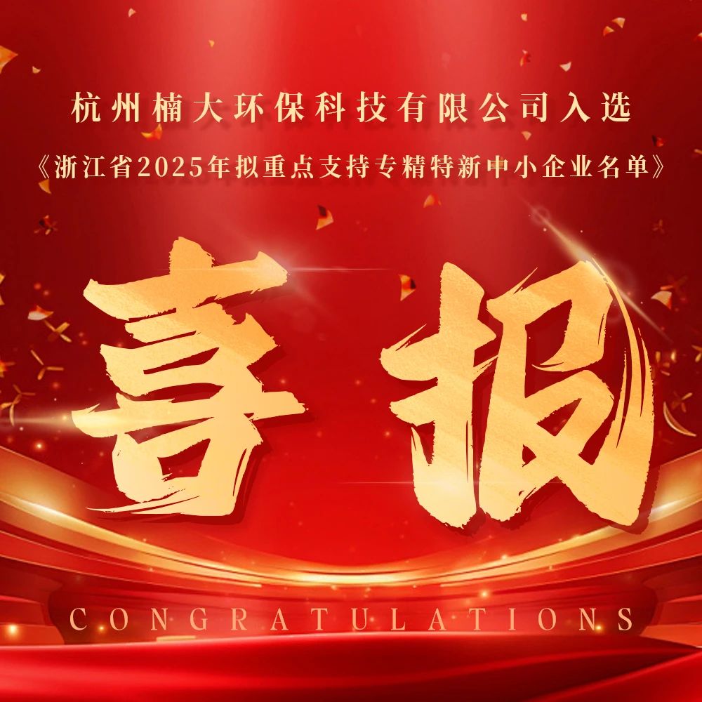 &#20061;&#28216;