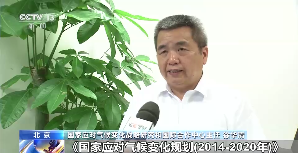 九游