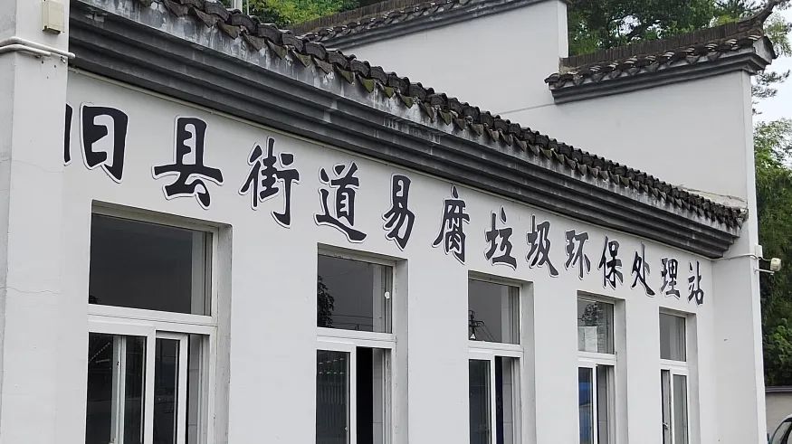 &#20061;&#28216;