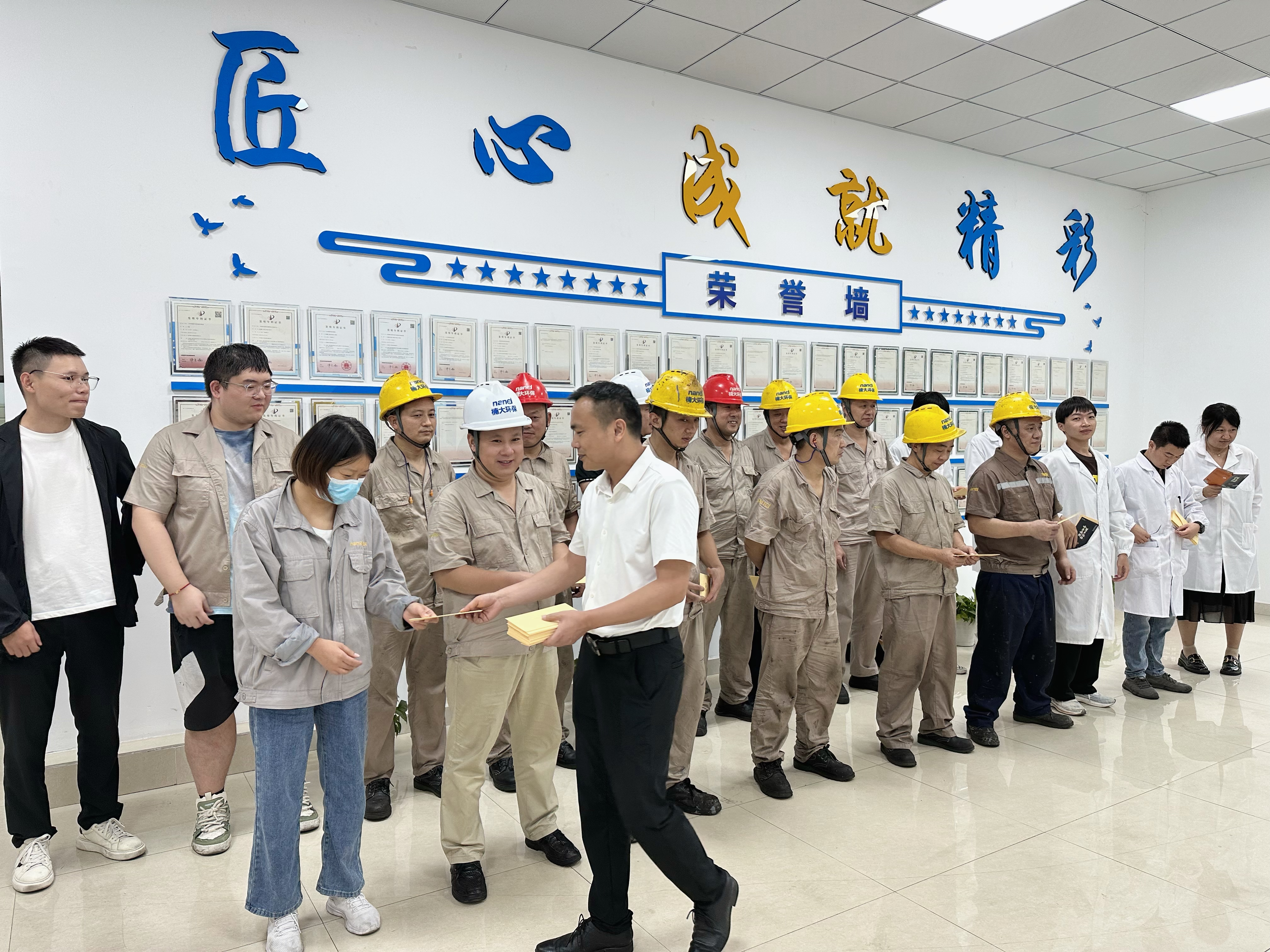 &#20061;&#28216;