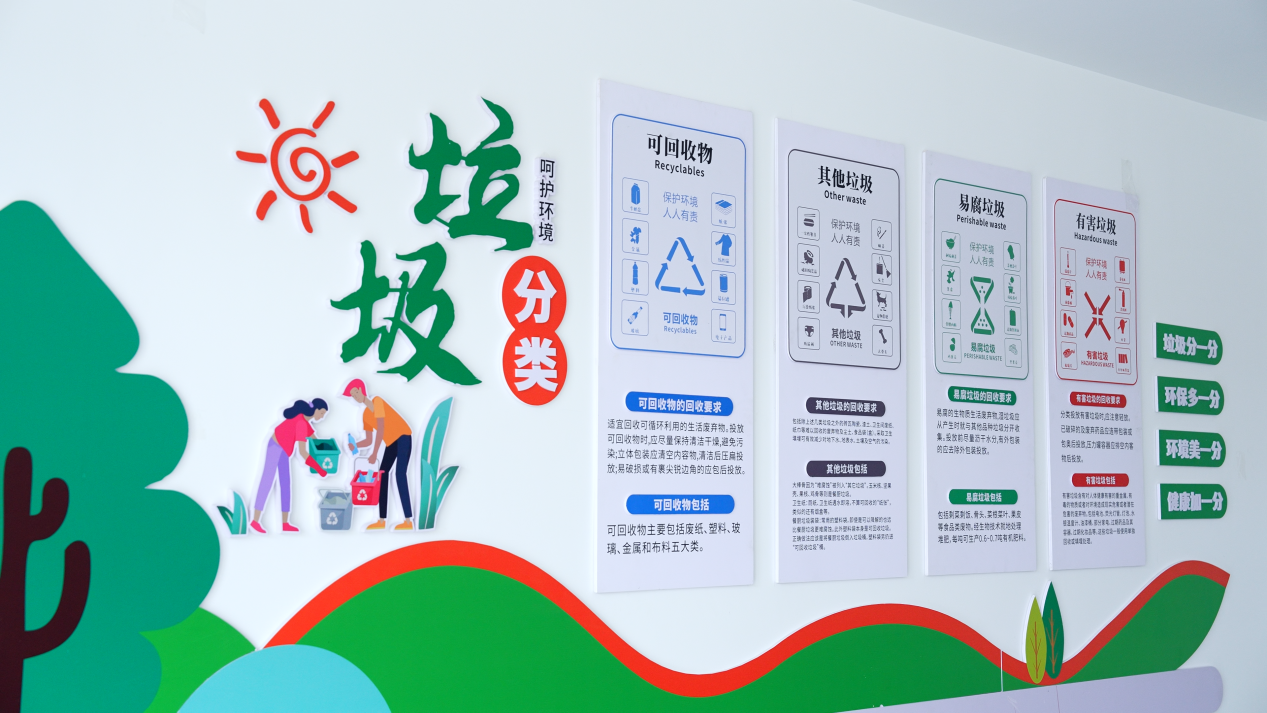 &#20061;&#28216;