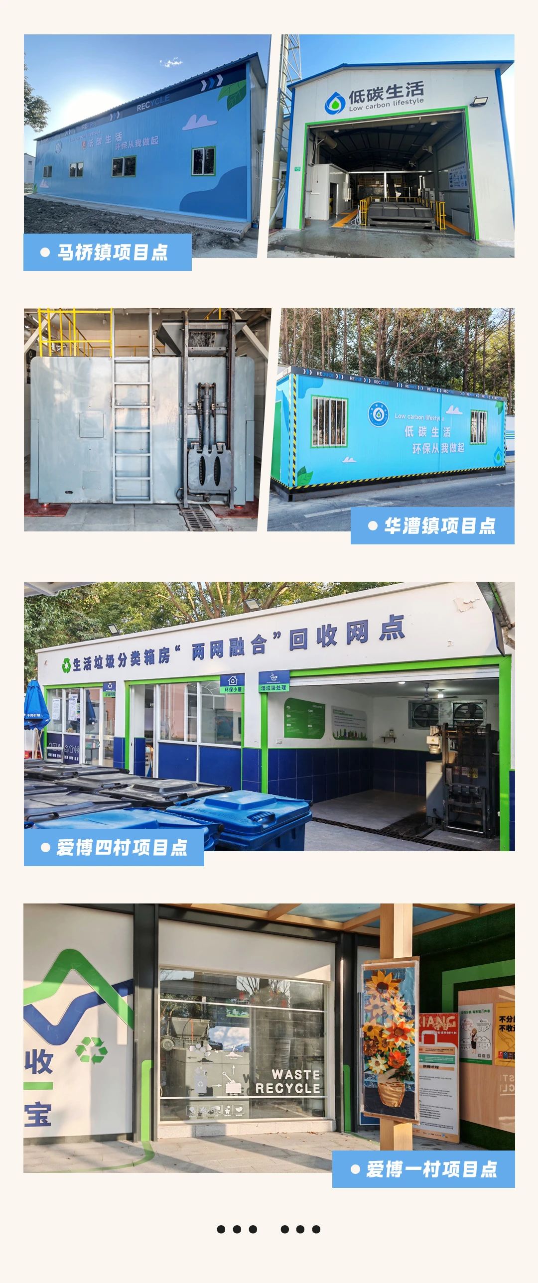 &#20061;&#28216;